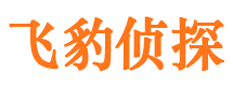 乌兰找人公司